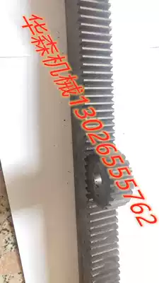 Straight rack Positive rack Gear rack 5 modulus rack length 1 meter 1 5 meters 2 meters Non-standard customized rack