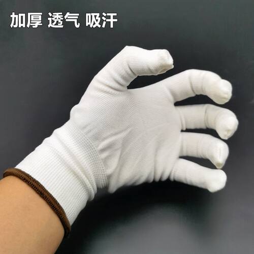 文玩盘珠纳米手套棉质抛光包浆通用盘星月菩提盘小叶紫檀手串专用