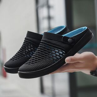 爸爸拖鞋男49码夏季外穿大码52码老人凉拖50老爸包头爷爷半拖51码