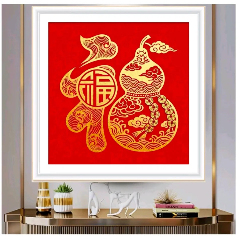 回收130小福禄满绣无勾边4色客厅卧室装饰挂画十字绣刺绣套件