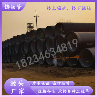 DN400球墨铸铁管T型离心球墨铸管消防给水管排水排污工程用耐腐蚀