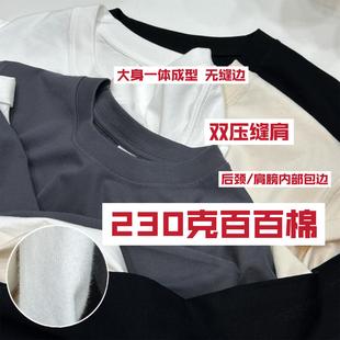 男装- 2025年春秋新纯色T恤简约韩版上衣男士100%棉男装打底衫潮