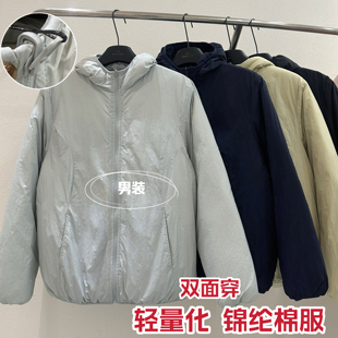 男装|情侣-2026年秋冬新款双面穿气绒服保暖棉服男士棉衣外套女士