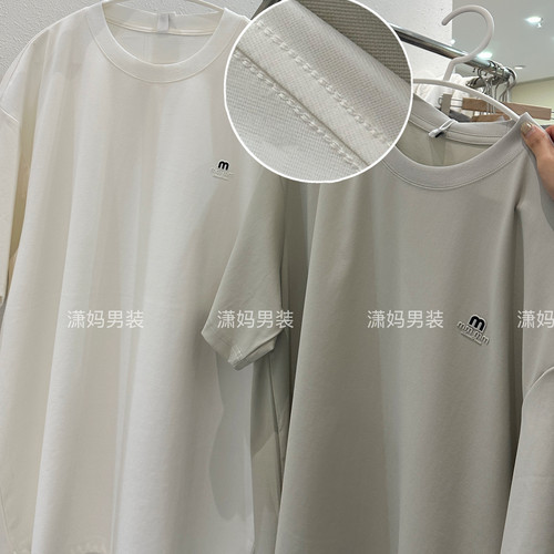 男装|特价 数量不多 2026年春夏季新款纯色百搭短袖男士休闲T恤