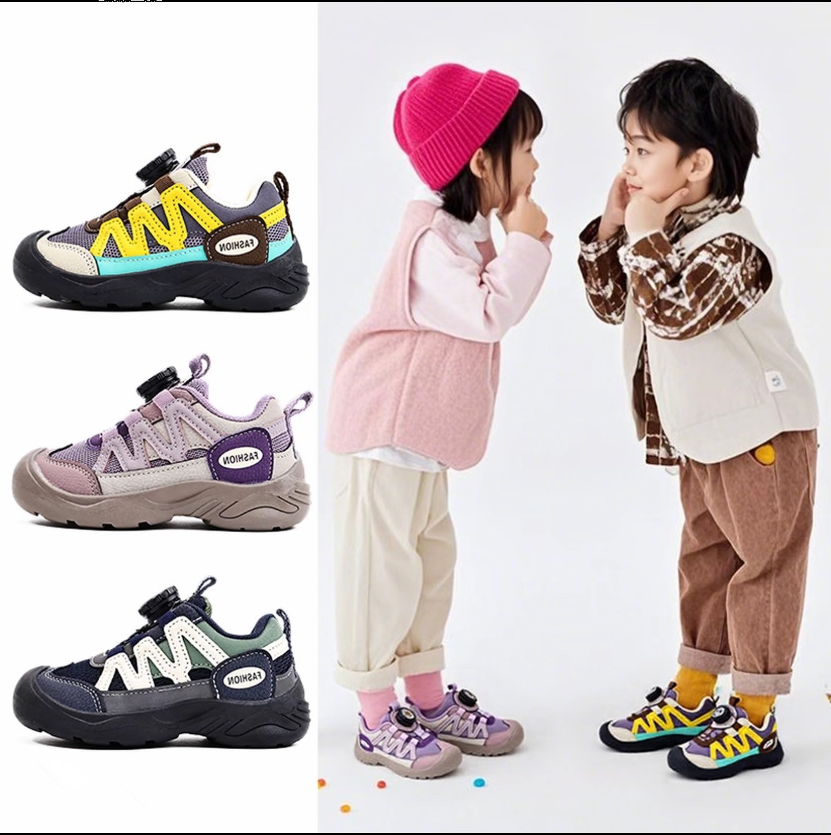 秋季上新 拼色儿童休闲风户外旋转纽扣鞋2025年秋款男女童运动鞋