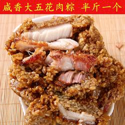 塘栖古镇广济桥下大个法根肉粽五花肉粽真空超大咸香鲜肉手工粽子