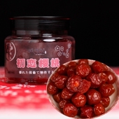 戏梅录初恋樱桃蜜饯罐装 果脯杭州塘栖古镇叶杨超山蜜饯零度深林