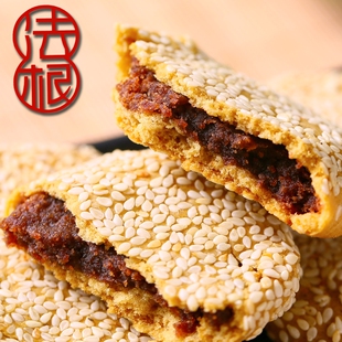 豆沙馅腰子饼红豆沙馅饼杭州特产塘栖法根糕点豆沙芝麻酥饼点心