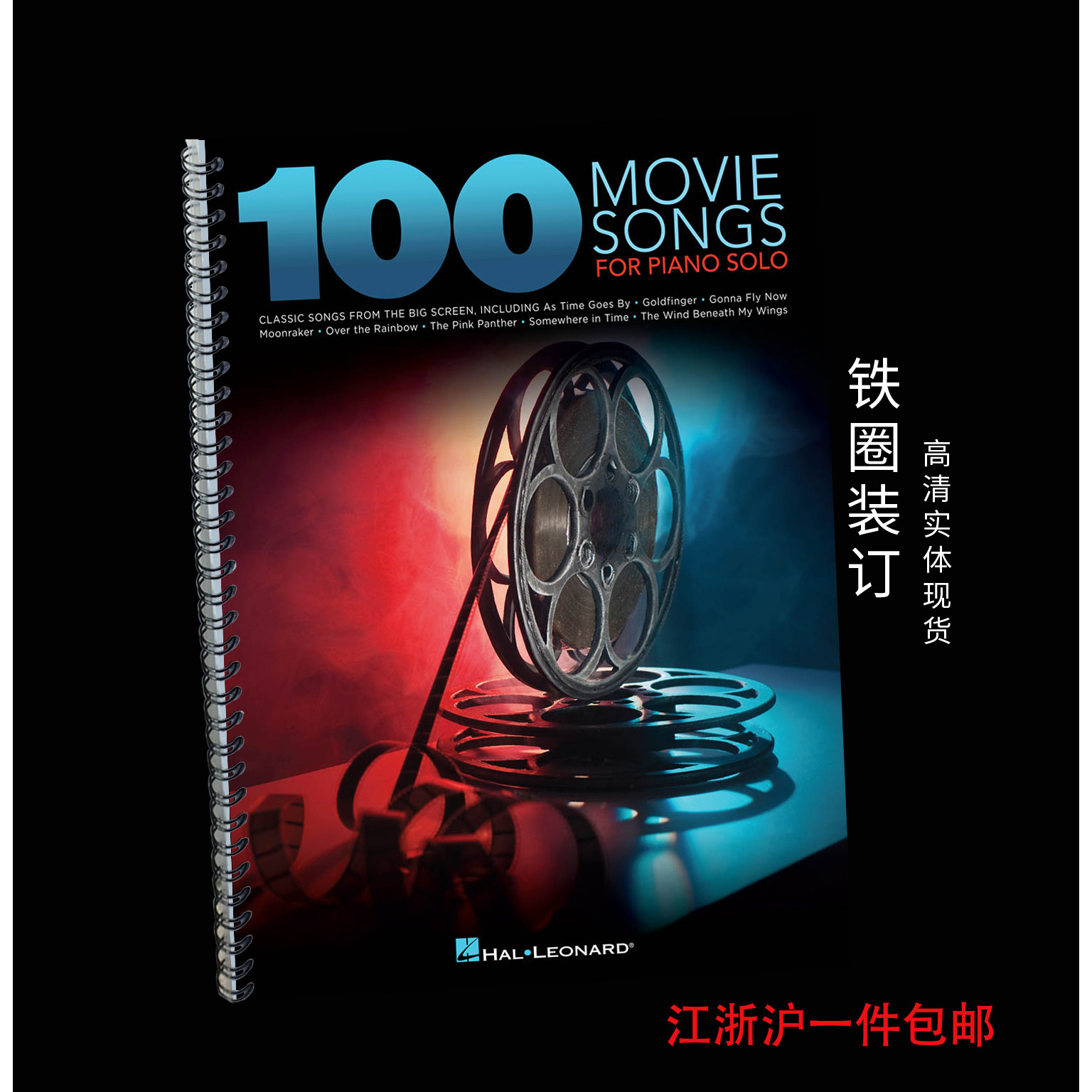 100 Movie Songs for Piano Solo 100首经典钢琴独奏谱 实体乐谱
