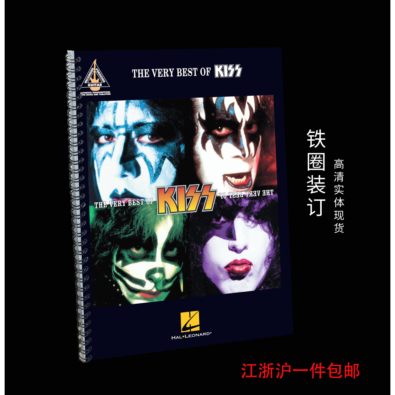 吉他谱 The Very Best of KISS 21首合集 超清实体