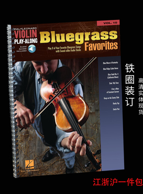 小提琴独奏谱 带伴奏音频Bluegrass Favorites Violin Play Along