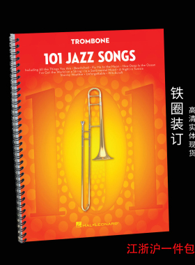 爵士小号谱 101首爵士歌曲独奏 Jazz Songs for Trombone