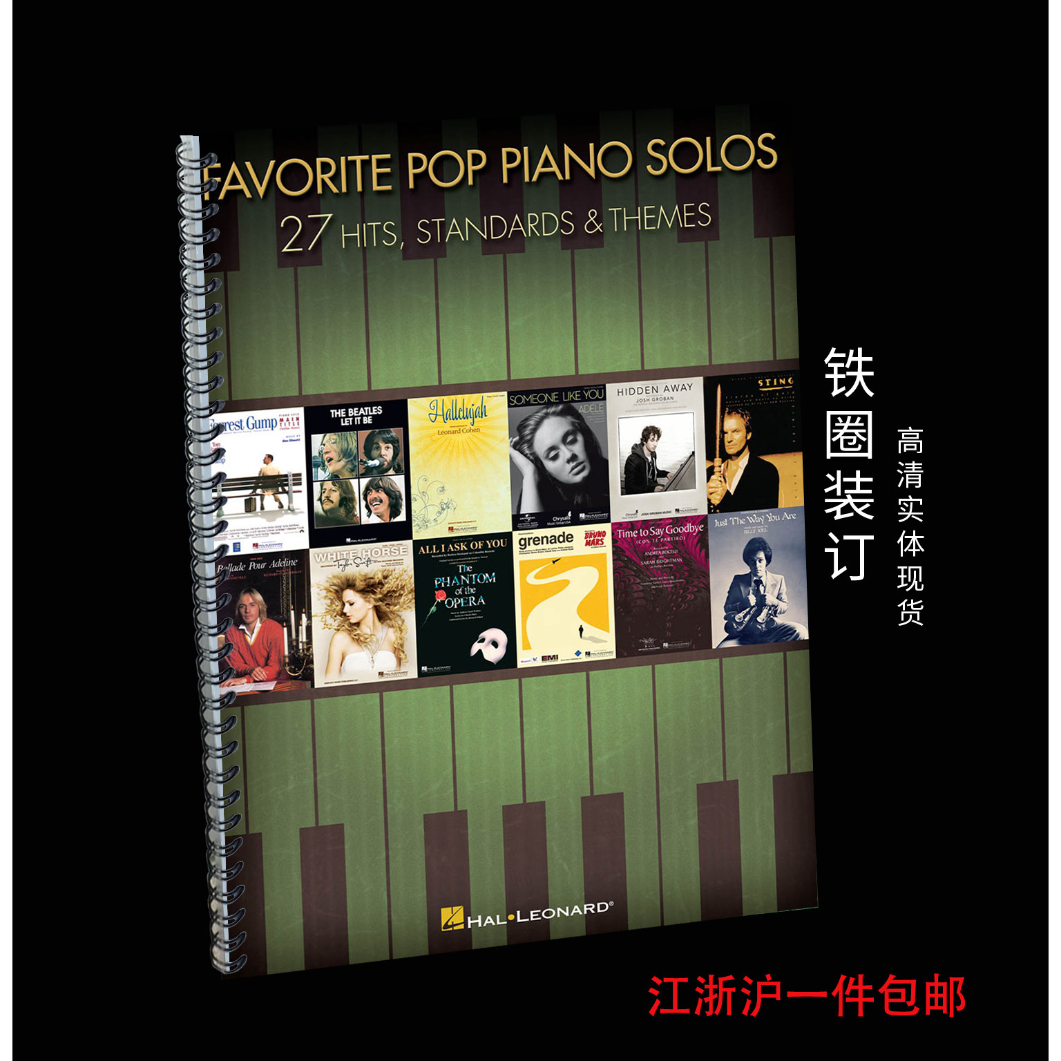 钢琴独奏谱 Favorite Pop Piano Solos 27首热门流行歌曲 五线谱