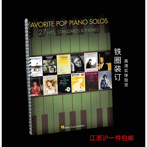 PianoSolo钢琴独奏谱Favorite