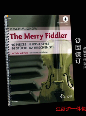 The Merry Fiddler violin and piano小提琴与钢琴二重奏谱带音频