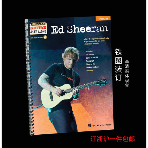 实体音乐谱豪华版EdSheeran黄
