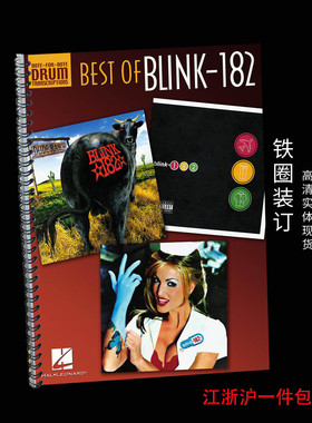 Best of blink-182  Drum Recorded Versions 鼓谱