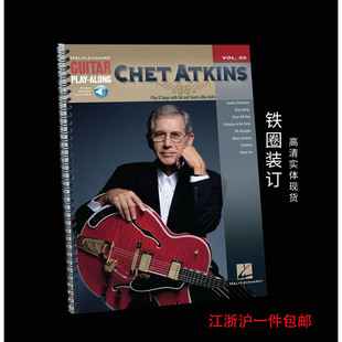 Chet Atkins Guitar Play Along 专业吉他演奏谱 带原版音频 高清