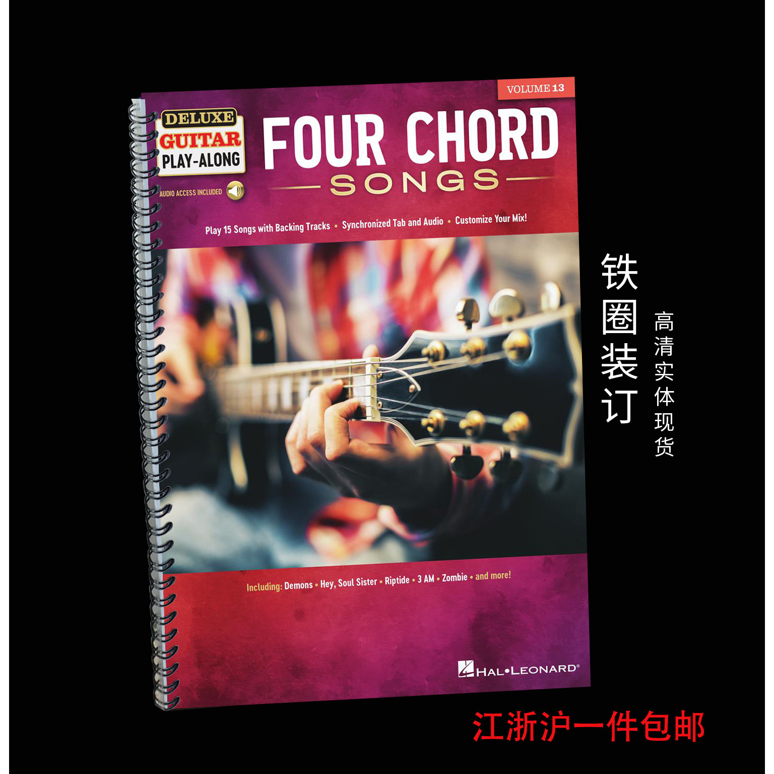 Four Chord Songs Deluxe Guitar Play Along 4和弦歌曲吉他谱