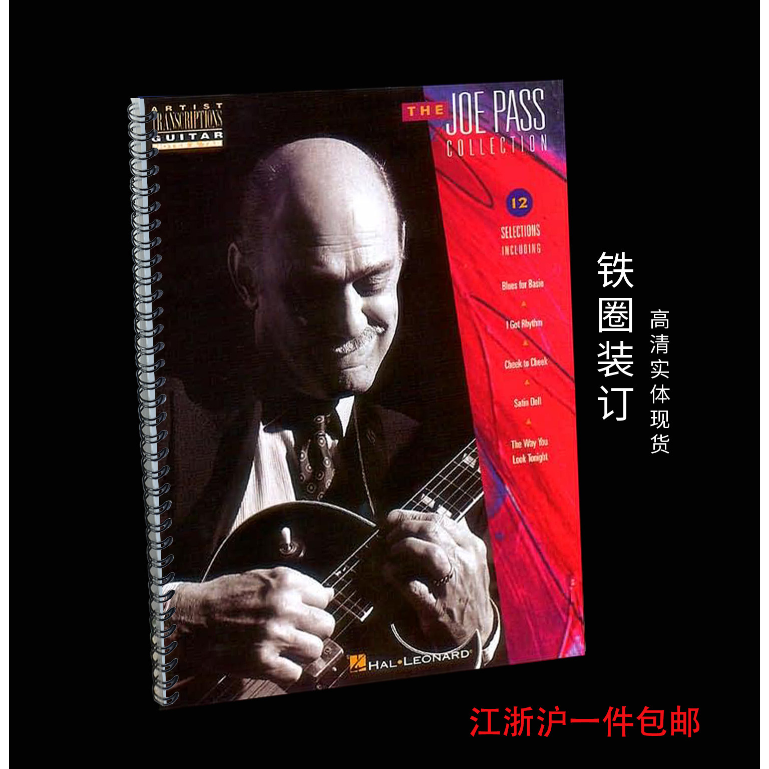 The Joe Pass Collection Guitar Solo 12首吉他独奏谱 实体