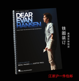 Dear Evan Hansen Songbook 致埃文汉森 电影原声带 实体钢琴谱