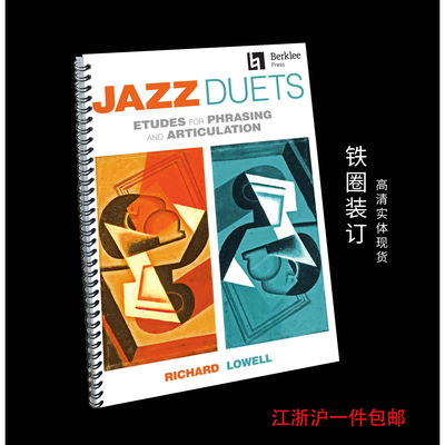 实体音乐谱JazzDuetsEtudesf