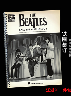 披头士乐队贝斯谱 The Beatles Bass Tab Anthology 30首合集