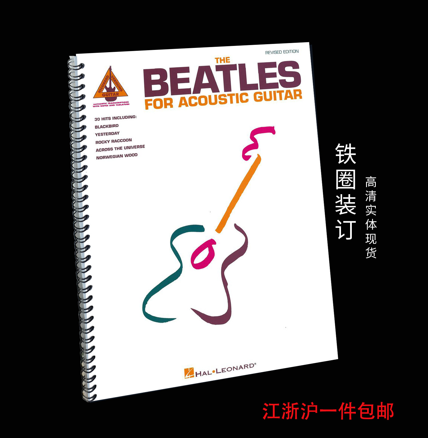 The Beatles for Acoustic Guitar 披头士乐队 25首原声吉他谱