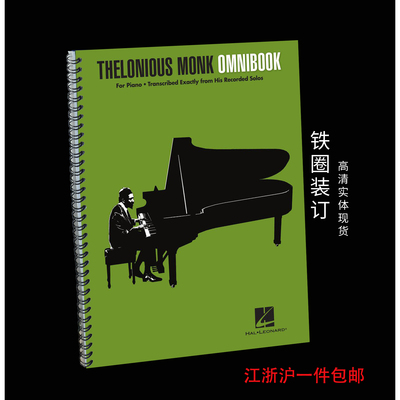 TheloniousMonk爵士钢琴独奏