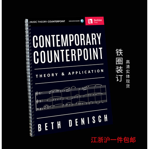 实体音乐谱ContemporaryCounte