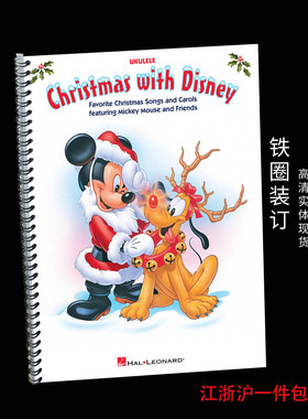 Christmas With Disney Ukulele 迪士尼圣诞歌曲尤克里里谱