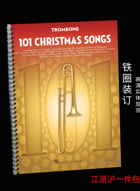 长号谱 101首圣诞歌曲独奏谱 Christmas Songs for Trombone