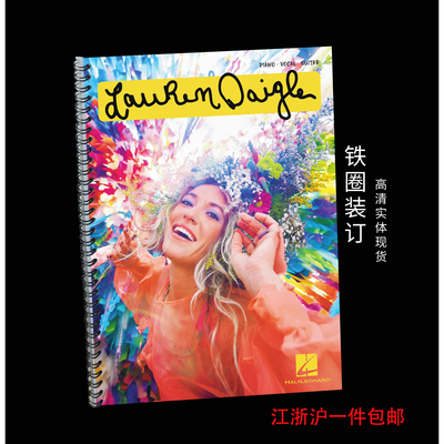 Songbook实体专辑钢琴谱