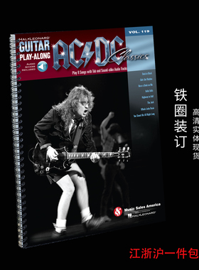 AC DC Classics Guitar Play Along 8首专业吉他谱 带伴奏音频