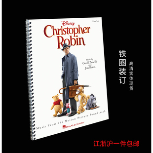 Christopher Robin 迪士尼维尼与我电影原声 9首钢琴独奏谱