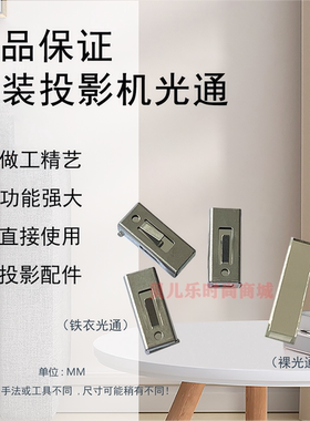 原装全新BENQ明基投影机/仪TX7406 MX722H EX7248 MX4048光通