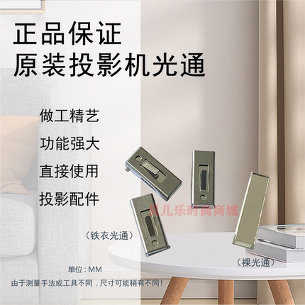 原装全新BENQ明基投影机/仪MX560H MX570P DX818ST EX728EST光通