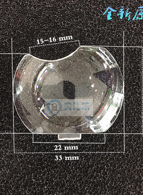 原装全新 SANYO三洋投影机光学凸透镜PDG-DSU30 PDG-DSU3000C透镜