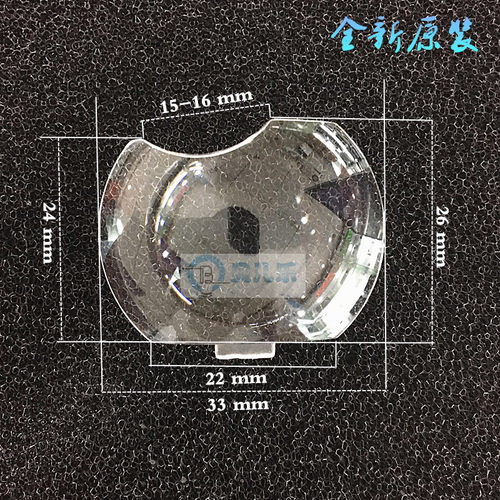 原装奥图码投影机XE151 XE152 XE3303 XE3315 XE3515 XE521透镜