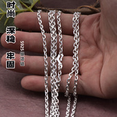 s925纯银十字太角链男生简约龙骨链潮流百搭锁骨嘻哈女士毛衣链子