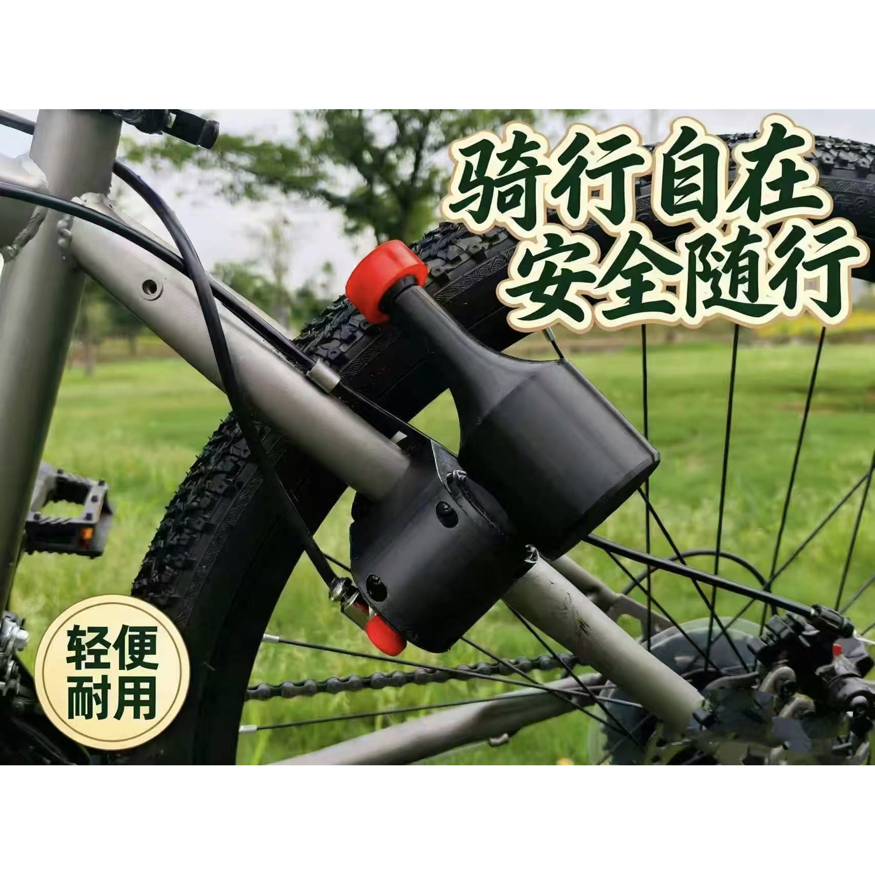 自行车发电机山地车三相无刷发电灯双USB手机快充骑行装备