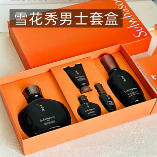 雪花秀男士本润水乳两件套补水保湿精华露爽肤水焕能乳液护肤套装