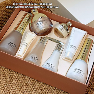 韩国苏秘sum37呼吸时光能量套盒补水保湿紧致修复孕妇护肤套装