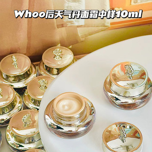 韩国whoo后天气丹面霜中小样10ml花献滋养补水保湿修护紧致抗皱霜