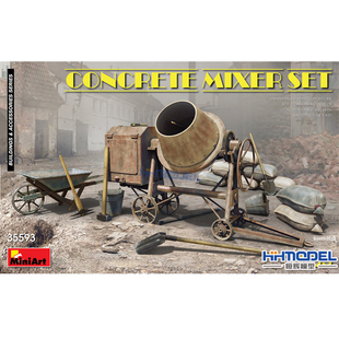 恒辉模型 MiniArt 35593 1/35 混凝土搅拌机组 场景模型