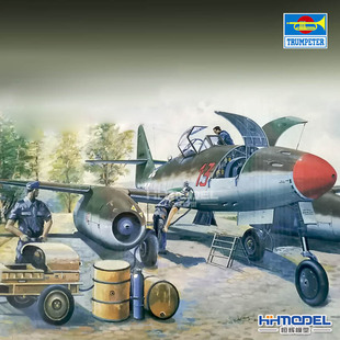 模型 拼装 战斗机透明版 喷气式 262A 小号手02261 恒辉