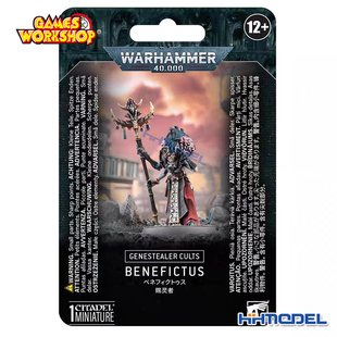GW戰錘 賜靈者 基因竊取者 Benefictus 40K 恒輝模型