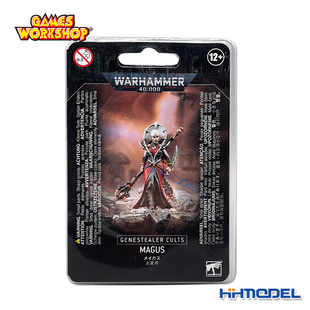 MAGUS 恒輝模型 GENESTEALER CULTS 基因竊取者 GW戰錘 40K