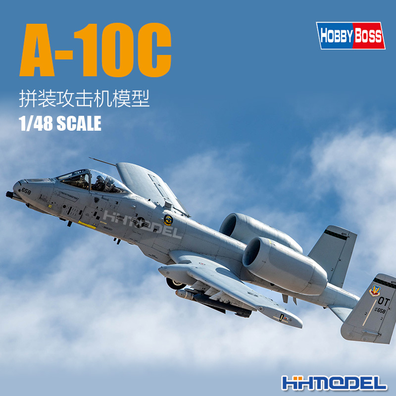 hobbyboss拼装飞机模型A-10C