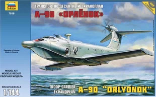 A-90水上飞机拼装飞机